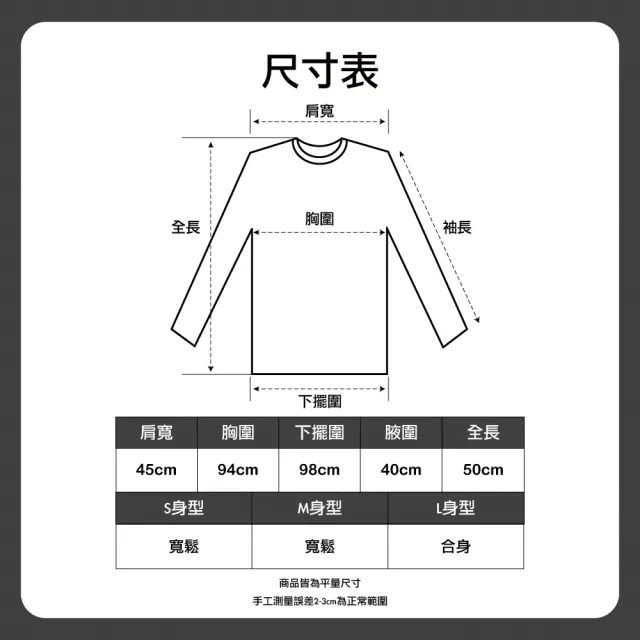 【HanVo】現貨 愛心棋盤格短版短袖上衣(圓領棉質透氣吸濕排汗 韓系顯瘦穿搭 女生衣著 0112)