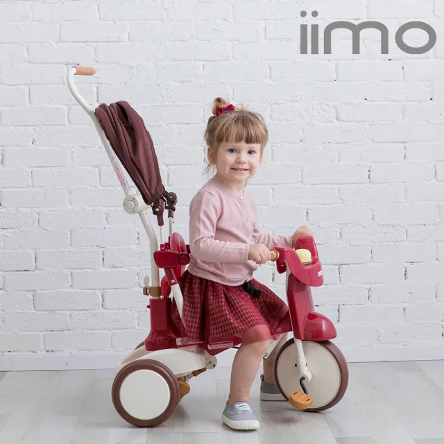 【日本 iimo】#02兒童折疊三輪車-三色可選(遮陽/遮風款)