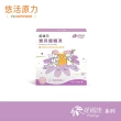 【悠活原力】花賜康-紫錐花寶貝護體凍1盒(15包/盒)