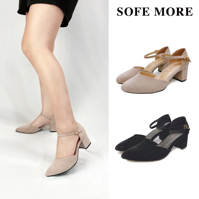 SOFE MORE 台灣製 瑪莉珍鞋 粗跟包鞋 細帶包鞋 尖