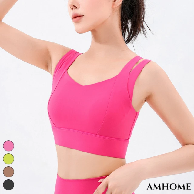 Amhome 高強度運動內衣女大包裹防震收副乳假兩件健身文胸美背瑜伽服背心#119077(4色)