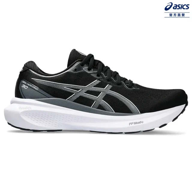 Kayano deals 24 4e