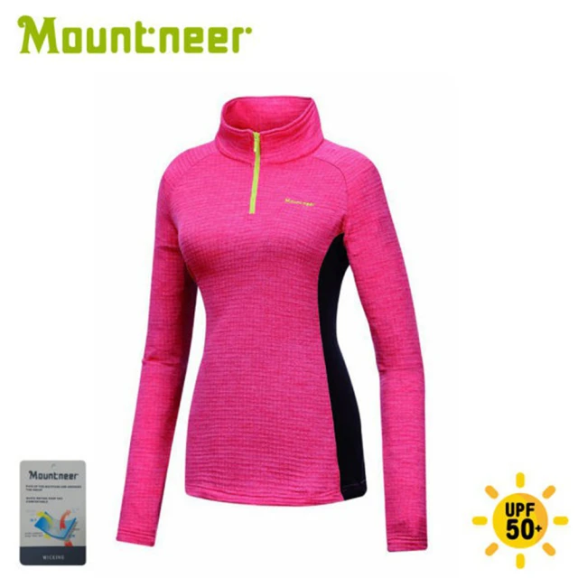 Mountneer 山林 女款 雲彩針織保暖上衣《紅》吸濕排