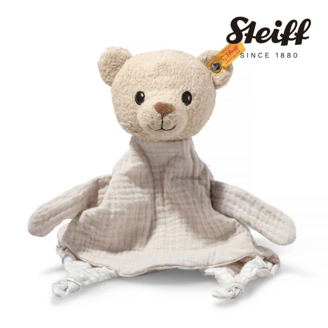 STEIFFSTEIFF GOTS Noah Teddy bear comforter(嬰幼兒安撫巾)