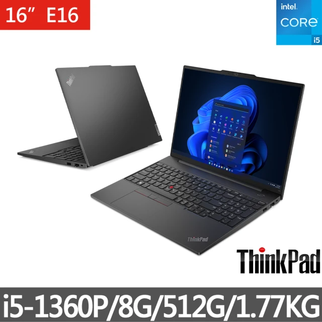 ThinkPad 升級16G記憶體★14吋i5商用筆電(E1
