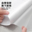 【LZQ】廚房防油汙透明貼紙 自黏式廚房防油壁貼 透明貼膜 瓷磚貼 保護膜(40x500cm/60x500cm)