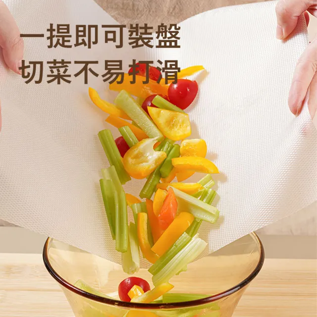 【Kyhome】家用廚房一次性粘板墊 防滑抗菌切菜墊 混切不串味(24*300cm)