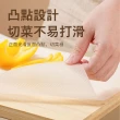 【Kyhome】家用廚房一次性粘板墊 防滑抗菌切菜墊 混切不串味(24*300cm)