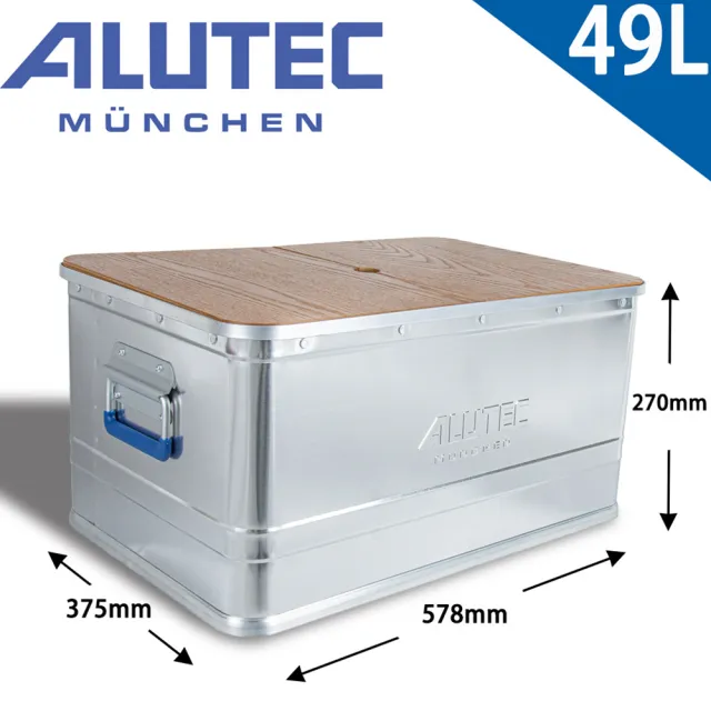 【ALUTEC】德國ALUTEC-鋁製Logic輕量化分類鋁箱 工具收納(露營收納-49L-含蓋)