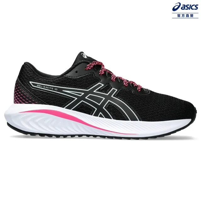 【asics 亞瑟士】GEL-EXCITE 10 GS 大童  運動鞋(1014A298-002)