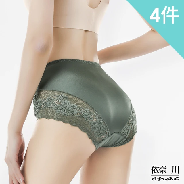 HanVo 現貨 超值3件組 古典小花網紗性感蕾絲內褲 輕薄