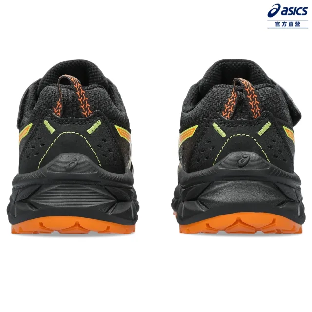 【asics 亞瑟士】PRE VENTURE 9 PS 中童  運動鞋(1014A277-002)