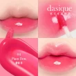 【Dasique】果汁唇釉(韓國官方授權正品保證)