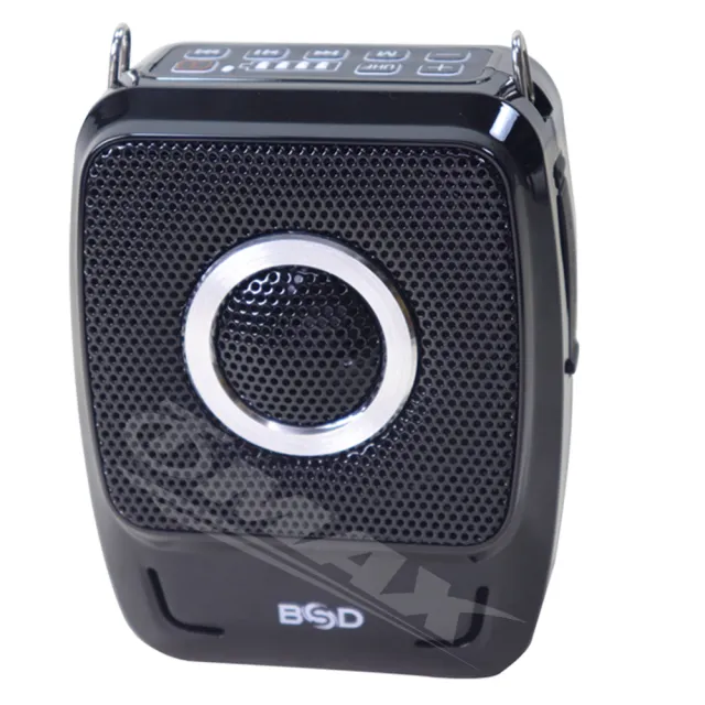 BSD背掛式多功能有線無線擴音機-BA-9703(速)