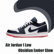 【NIKE 耐吉】Air Jordan 1 Low Obsidian Ember Glow 午夜藍 黑曜石 553558-481