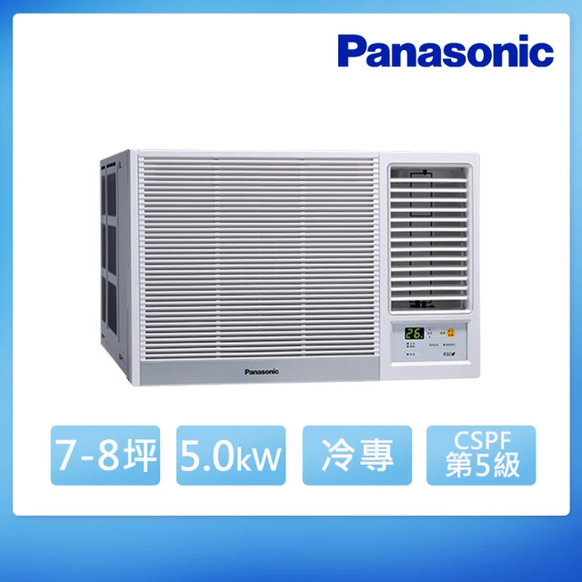 Panasonic 國際牌 2-3坪一級變頻冷暖左吹窗型冷氣