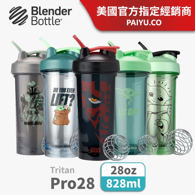 【Blender Bottle】Star Wars星際大戰｜Pro28 環保搖搖杯 828ml(BlenderBottle/運動水壺/乳清)