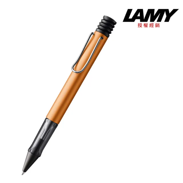 【LAMY】大人系 黑筆袋 鋼珠筆+原子筆 禮盒(371+227)