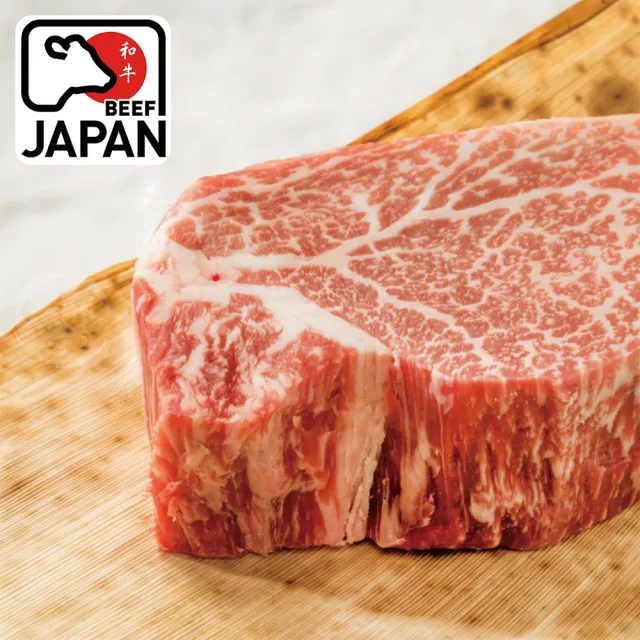 【勝崎生鮮】日本A4純種黑毛和牛厚切嫩肩菲力牛排2片組(250公克±10% / 1片)