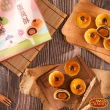 【超比食品】真台灣味-蛋黃酥6入禮盒X2盒(50g/入)