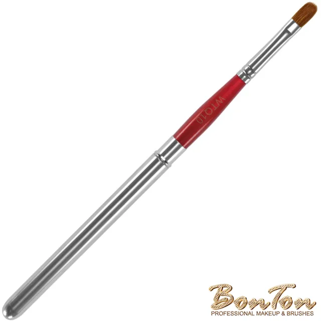 【BonTon】湛紅短柄 攜帶式圓唇刷 WTQ10 貂毛