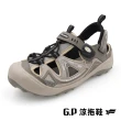 【G.P】兒童戶外越野護趾磁扣涼鞋G3829B-山羊灰(SIZE:31-35 共三色)