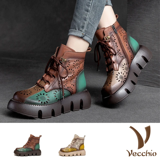 VecchioVecchio 真皮短靴 厚底短靴/真皮頭層牛皮復古縷空花朵撞色拼接個性厚底短靴(棕)