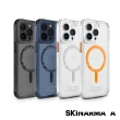 【Skinarma】iPhone 15 Pro 6.1吋 Saido基本款磁吸手機殼
