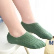 【橘魔法】（5雙一組）兒童素面淺口襪(隱形襪 船襪 襪子 女童 男童 短襪 兒童襪子 兒童)