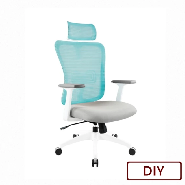 AS 雅司設計 可達白框扶手網椅64x58x108-118c