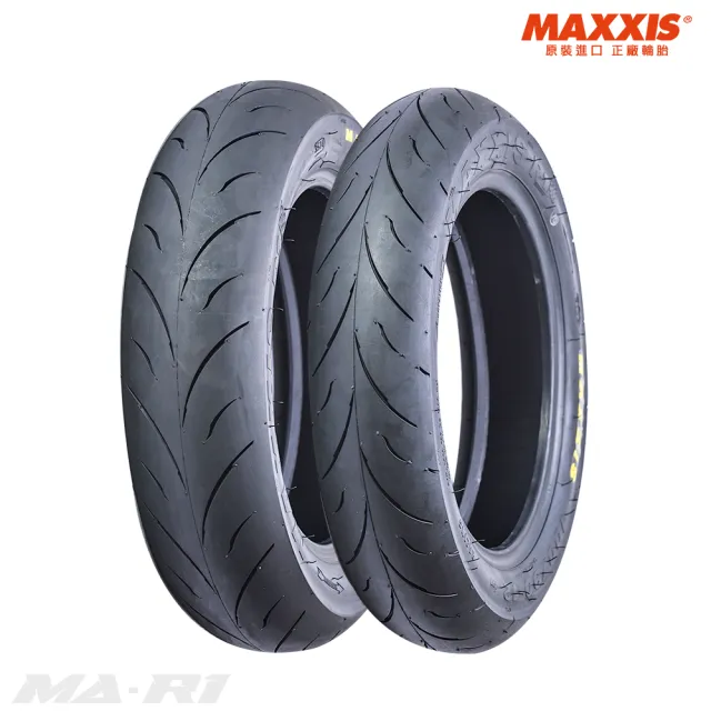 【MAXXIS 瑪吉斯】MA-R1 速克達專用 高性能賽車胎-12吋(120-80-12 55J 後輪 R1-黃字版)