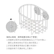 【FREIZ】吸盤式水槽廚餘垃圾收納籃/RG-0334(日本和平)