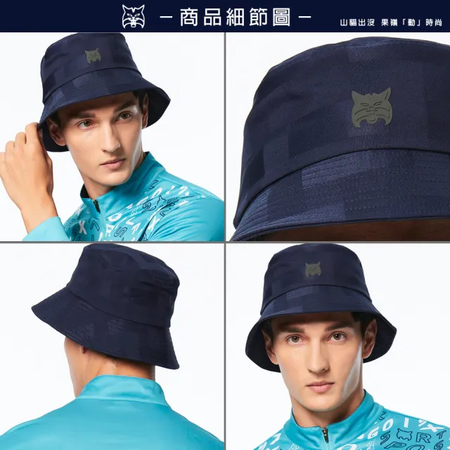 【Lynx Golf】男款防潑水潮流百搭系列山貓膠標造型遮陽時尚筒帽不可調漁夫帽(二色)