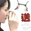 【Ainmax 艾買氏】長輩鼻墊貼 改善因鼻托過硬而導致的紅印 鼻墊貼(送 一對 耳夾 耳鉤)