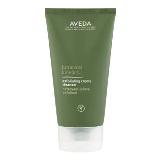 【AVEDA】礦植光采磨砂洗面乳 150ml