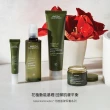 【AVEDA】保濕平衡露 150ml