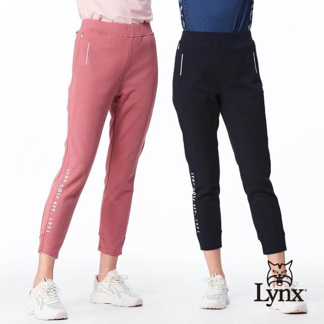 Lynx GolfLynx Golf 女款彈性舒適混紡材質羅紋褲口造型拉鍊口袋設計窄管九分褲(二色)