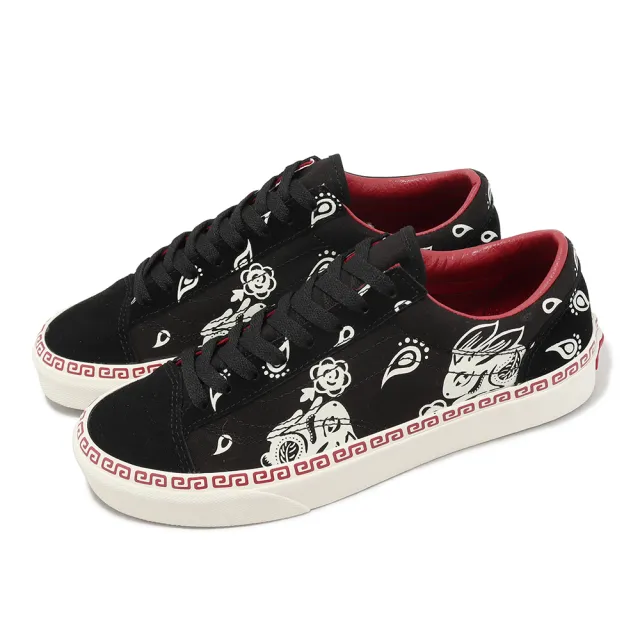 VANS】休閒鞋Authentic 44 Dx 男女鞋叢林系列動物變形蟲花紋安納海姆