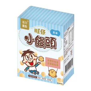 【旺旺】旺仔小饅頭 原味 60G*12盒/箱(盒裝小饅頭)