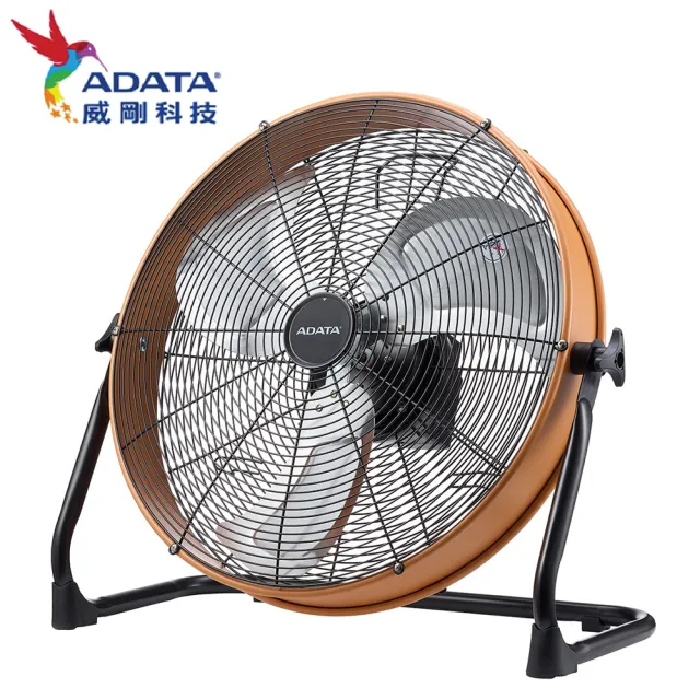 【ADATA 威剛】20吋DC直流馬達渦流扇  FAN20-001-OGC1(55CM)