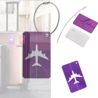 【東京 Ito】紫色 鋁合金行李牌(行李箱吊牌 拉絲箱包配件 行李牌 旅行用品 行李登機牌飛機)