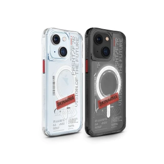 【Skinarma】iPhone 15 6.1吋 Orion磁吸款手機殼