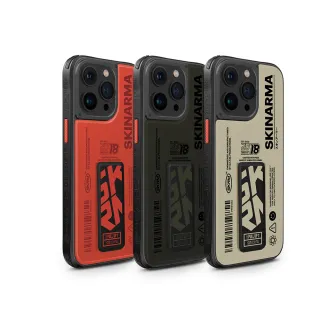 【Skinarma】iPhone 15 Pro 6.1吋 Spunk支架款手機殼