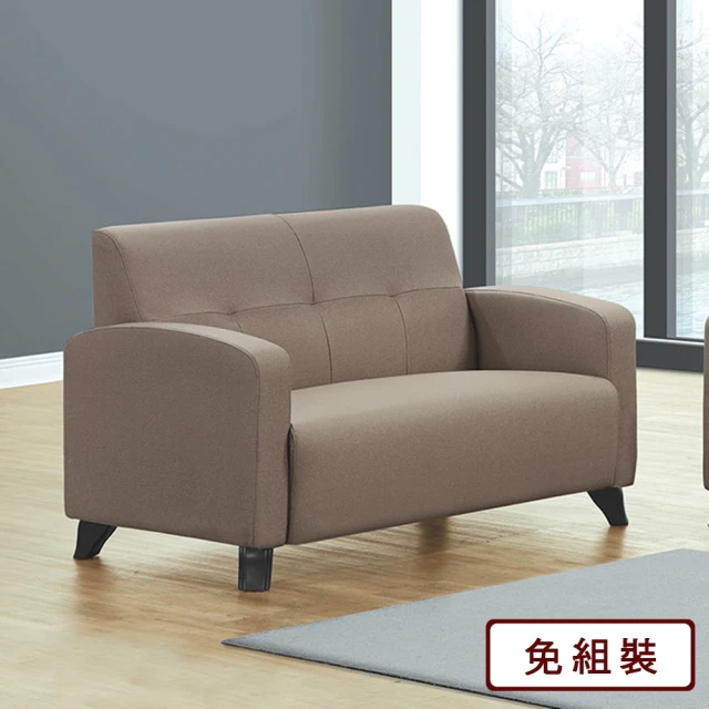 AS 雅司設計AS 雅司設計 克里斯二人椅-130×79×84cm