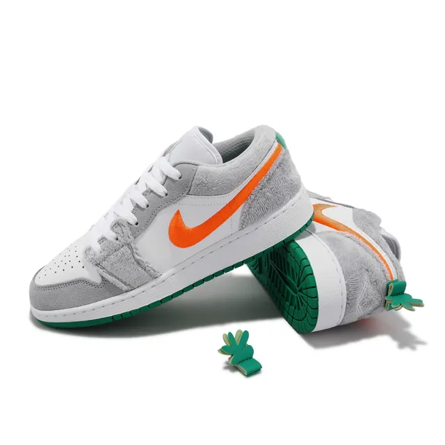 【NIKE 耐吉】Air Jordan 1 Low SE GS 大童鞋 女鞋 兔子 灰 橘 綠 胡蘿蔔 毛絨絨(DZ6333-083)