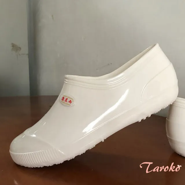 【Taroko】純色工作多功能大碼耐磨中高筒雨鞋(5色可選)