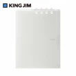 【KING JIM】COMPACK 可對折活頁筆記本 A