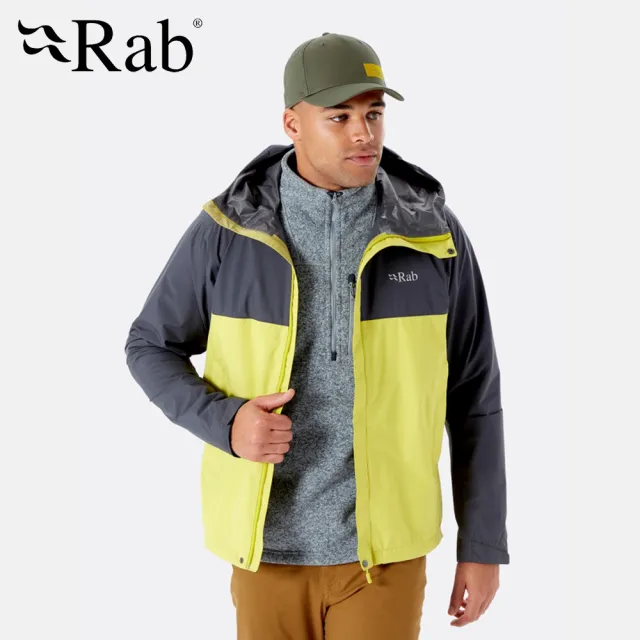 【RAB】Downpour Eco Jacket 輕量防風防水連帽外套 男款 石墨灰/檸檬絲綠 #QWG82