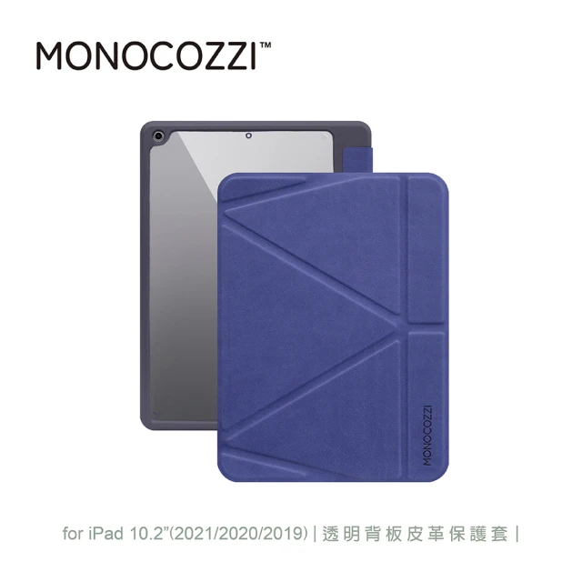 MONOCOZZI iPad 10.2（9th）透明背板皮革保護套-海軍藍(MONOCOZZI)