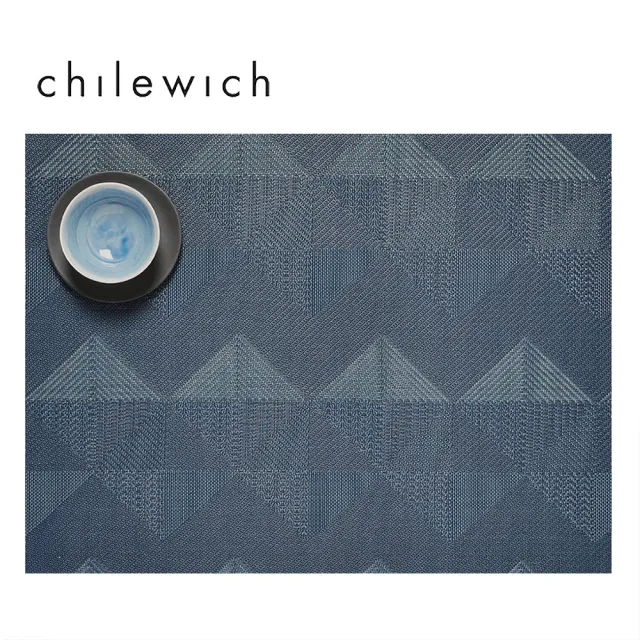 【Chilewich】Quilted菱格紋系列-桌旗餐墊3件組(紳士藍)